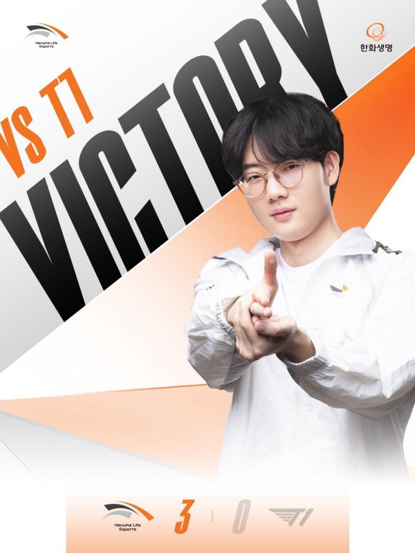 啥叫股票配资呢 LPL最恐怖的一集？LCK四号种子大概率将在GEN.G、T1、DK中产生