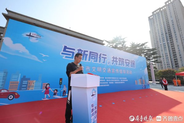 股票配资平台最新 分享“文明在途”故事！烟台网约车司机王涛：做烟台的流动名片