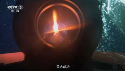 配资炒股门户 燃冰成炬，同心传递！十五运会圣火照见大湾区多元、融合与硬核未来